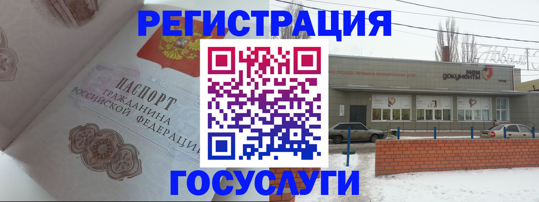 пропишу в квартире в Владимирской области