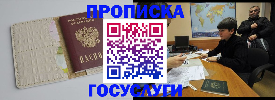 форма 3 в Владимирской области